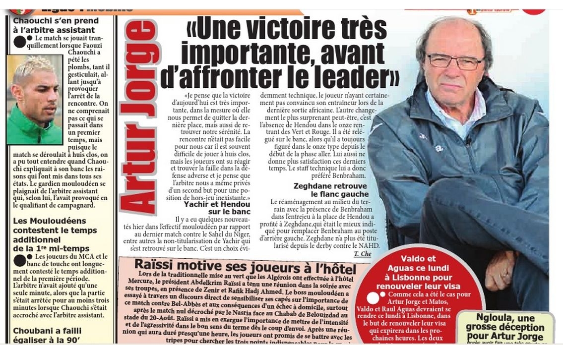 Samedi 7 Mars 2015 à huis clos MCA-USMBA 1-0