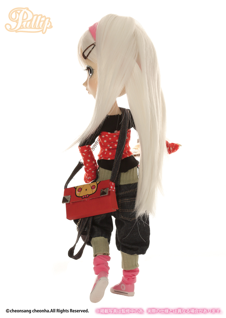 Novembre : Pullip Naoko