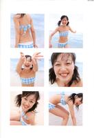 Photobook Kusumi Koharu 久住小春 写真集