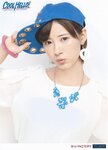 Erina Ikuta 生田衣梨奈 Hello!Project 2013 SUMMER COOL HELLO!~Sorezoure!~&~Mazekouze!~ Hello！Project 2013 SUMMER COOL HELLO！～ソレゾーレ！～&～マゼコーゼ！～