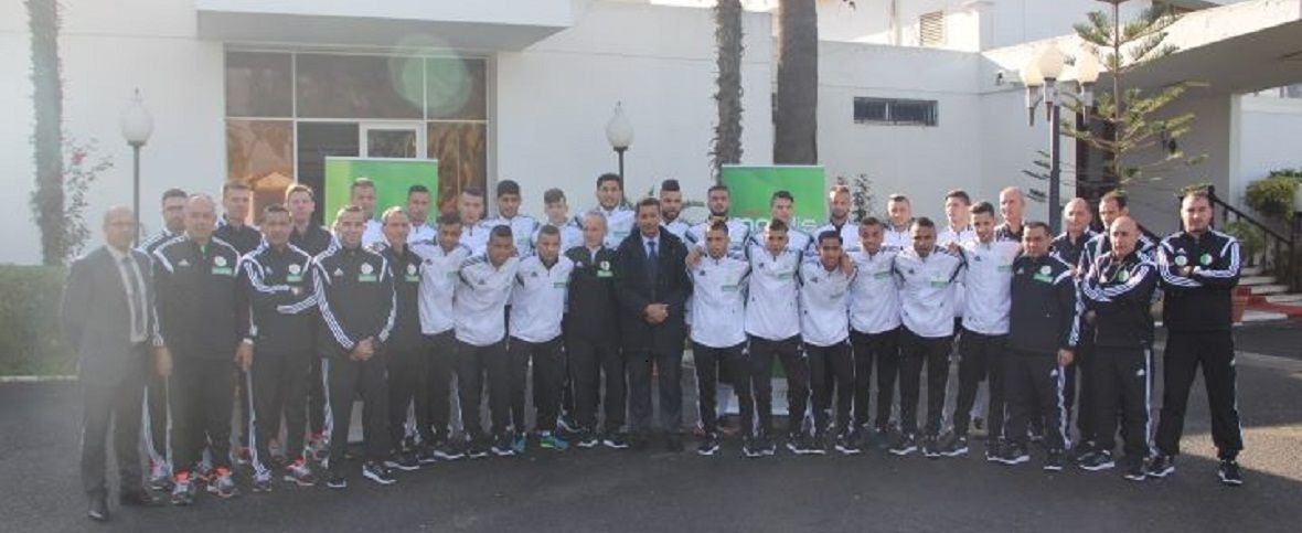 CHITA Oussama prët pour la CAN des U 23