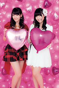 Suzuki Airi en collaboration avec Maeshima Ami