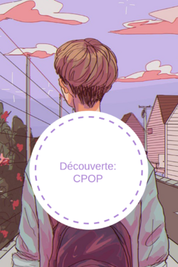 [Découverte : Cpop]