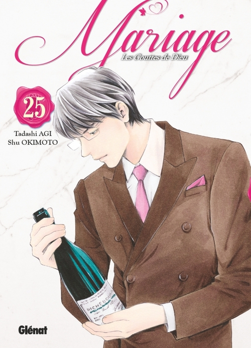 Les gouttes de Dieu - mariage - Tome 25 - Tadashi Agi & Shu Okimoto