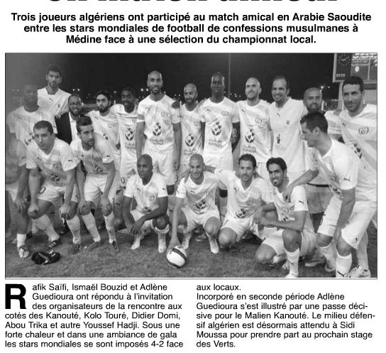 Saifi avec les stars mondiales de confession musulmane en arabie saoudite