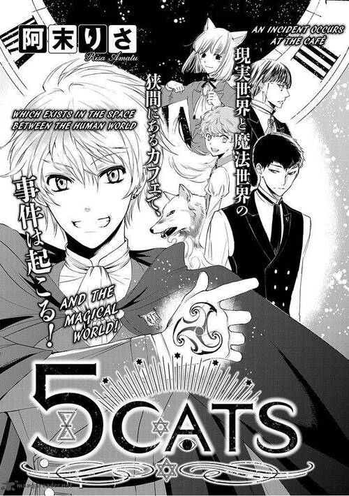 Lire des mangas > 5 Cats 1 (de AMATU Risa) genre : Shoujo