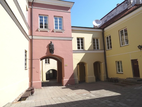 L'Université de vilnius (photos)