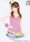 Morning Musume Concert Tour 2009 Aki ~Nine Smile~