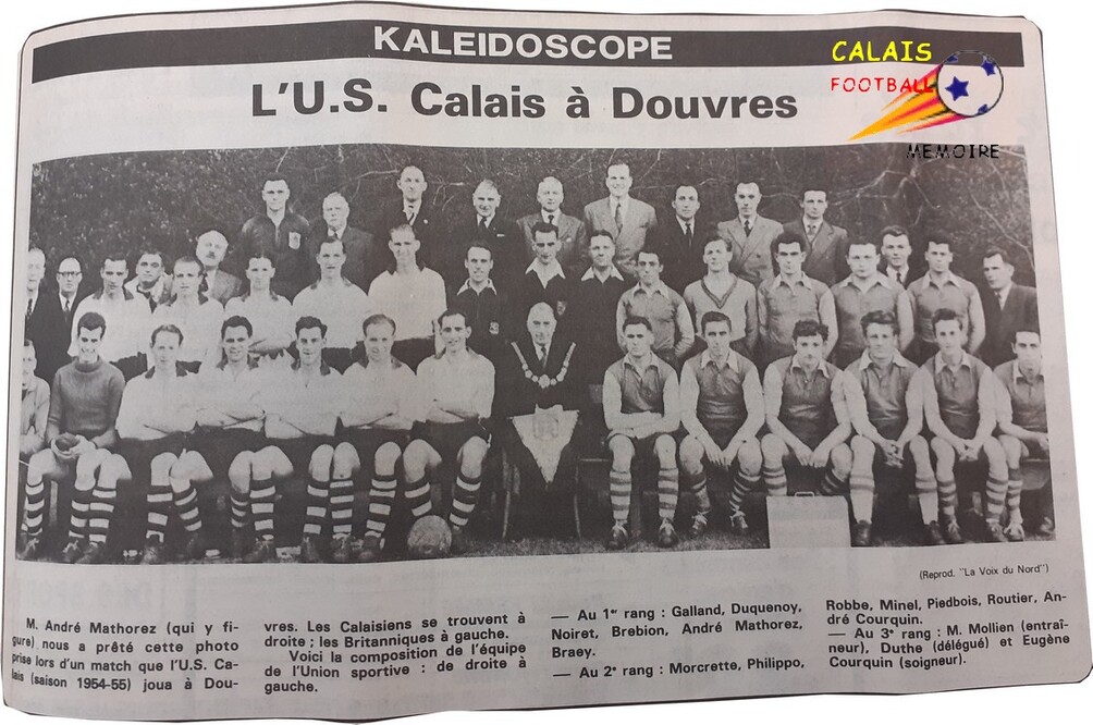 Photo : U.S. Calais 1954/1955 