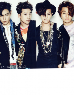 Big Bang 빅뱅