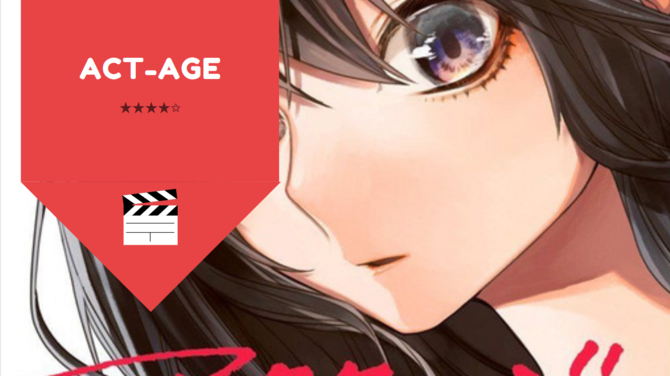 [ ACT-AGE ]