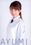 Morning Musume Tenki-gumi BOOK