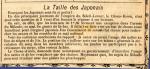 la taille des japonais Documents d'Archives アーカイブ