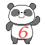 Chiffres de 0 à 9 panda 