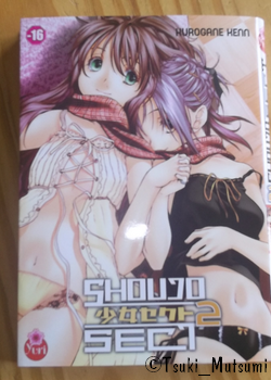 Shoujo Sect - tome 2