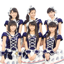 Profils Pour Tabidachi No Haru Ga Kita Des S/mileage