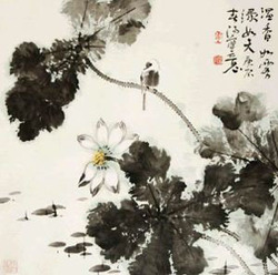 Appréciation de la peinture chinoise - Le 22 novembre 2013