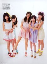 Scans 02/04/2014