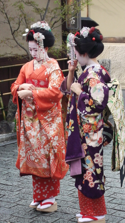 Règle et liberté, cadre et créativité : L'art du Kimono