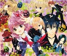 Shugo Chara images