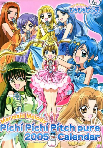 Demandes d'images de mermaid melody URGENT !!!