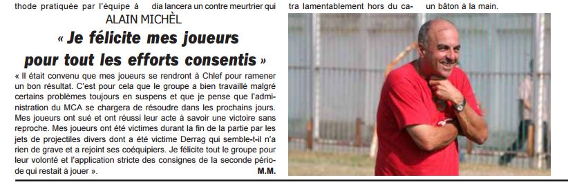 Vendredi 29.8.2009 Stade de Chlef,22h ASO-MCA 0-2