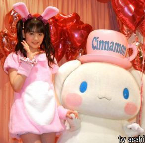 St Valentin Sayumi Michishige Cinnamoroll Sanrio Event