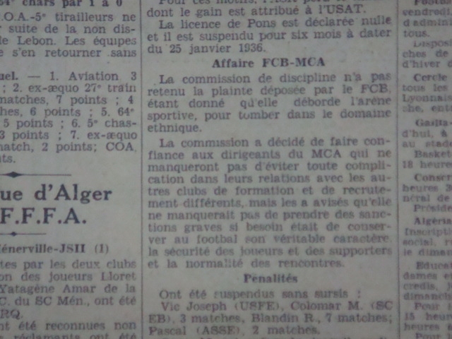 réserves du fcb contre le mouloudia après sa qualification