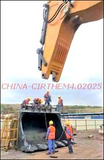 XCMG XUZHOU MACHINERY