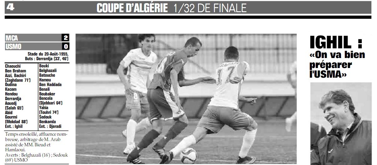 Jeudi 17.12.2015 au stade du 20 Août coupe MCA-USMO 2-0