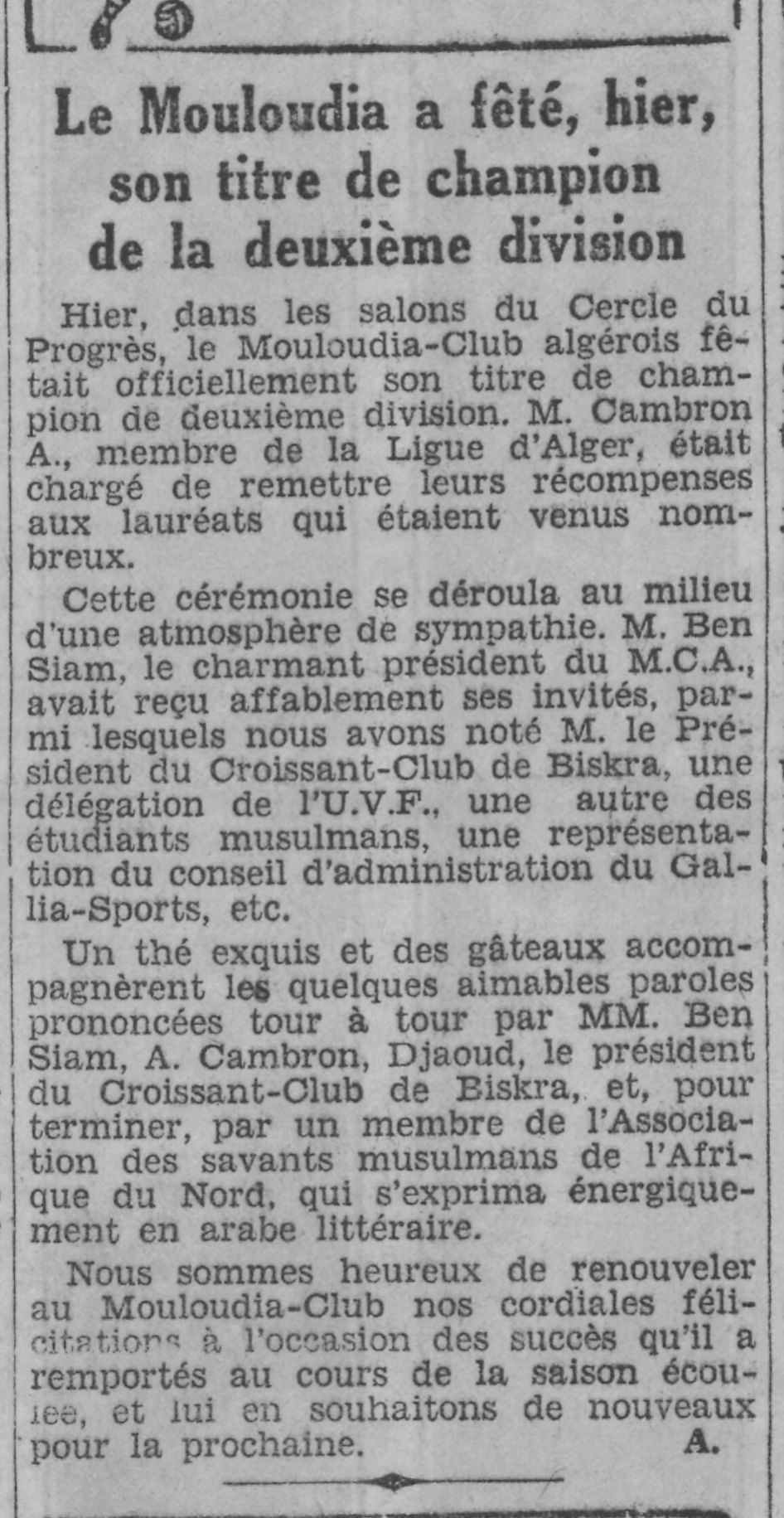 16.8.1931 MCA fête titre de champion de la D2 et l'accession
