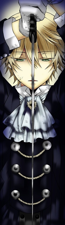 P.3 (Pandora Hearts)