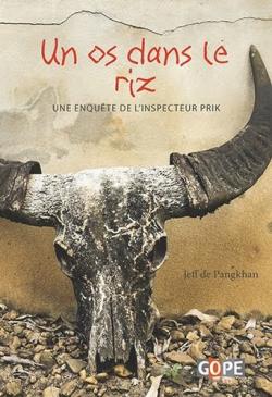 "Un os dans le riz". Bientôt, l'édition !