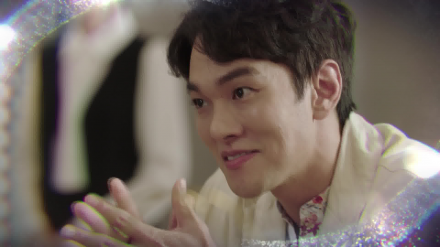 [Chronique] Graceful Family