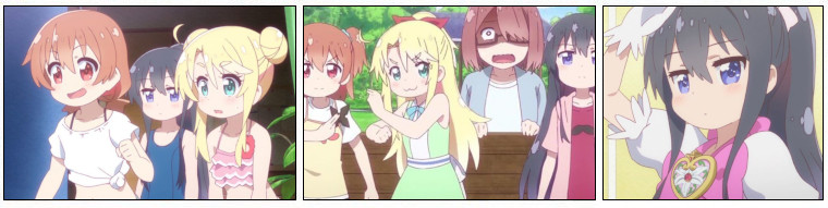 Watashi ni Tenshi ga Maiorita!
