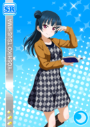 SR 1020 Yoshiko Event