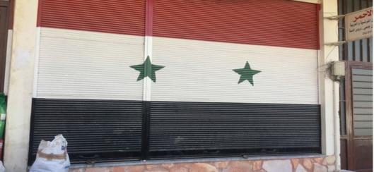 Syrie – Une technique de la manipulation devenue courante Syrie – Une technique de la manipulation devenue courante