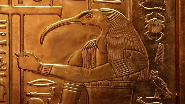 Archéologie 2:  Le trésor de Toutânkhamon, un témoignage pharaonique de l’Égypte ancienne