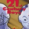 21st century boys tome 1