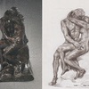 Le baiser de Rodin