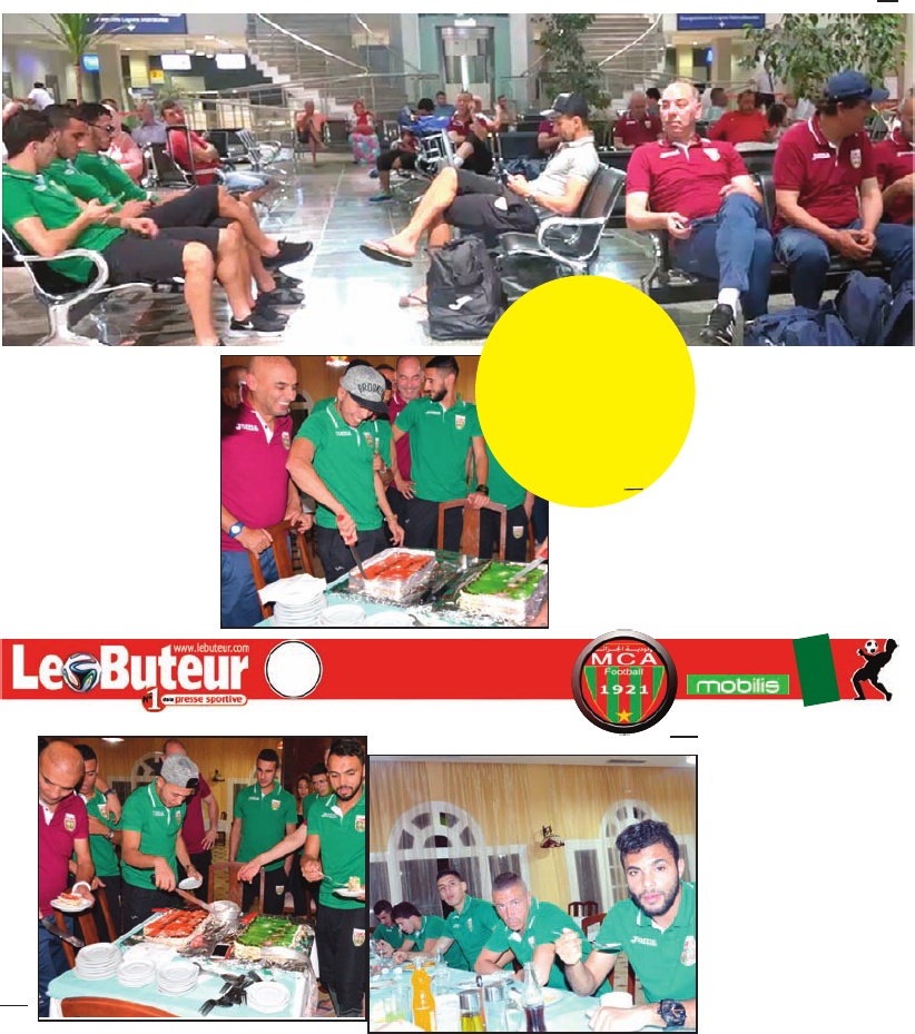 Samedi 2 juillet 2016 fin du 1er stage et retour au pays