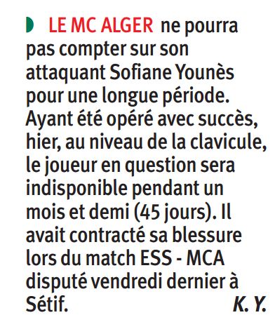 Younes opéré indisponible 45 jours (blessé lors du ESS-MCA)