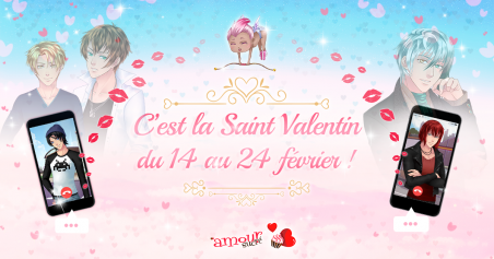 La St-Valentin sur Amour Sucré ~