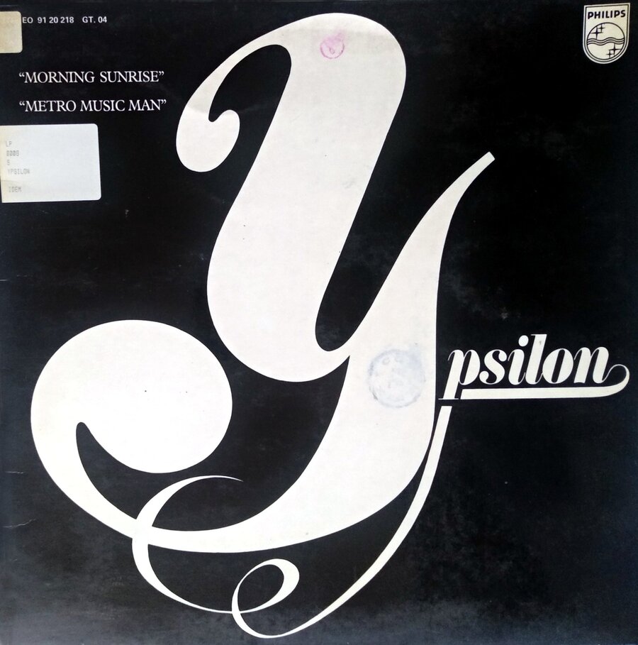 YPSILON - METRO MUSIC MAN (SELLO Philips 9120 218) LP 1977