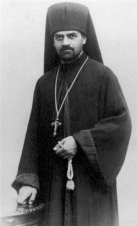 Saint Grégoire Péradze, prêtre orthodoxe et martyr († 1942)