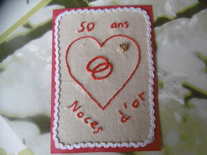 Nos ATC "Noces d'or"