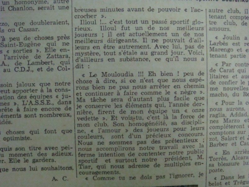 Le MCA BENJAMIN DE LA DIVISION D\'HONNEUR