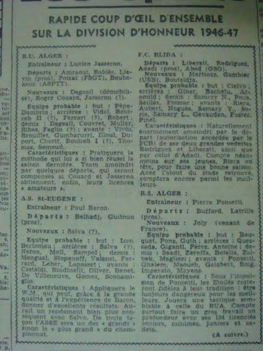 Adversaires du MCA saison 1946-1947