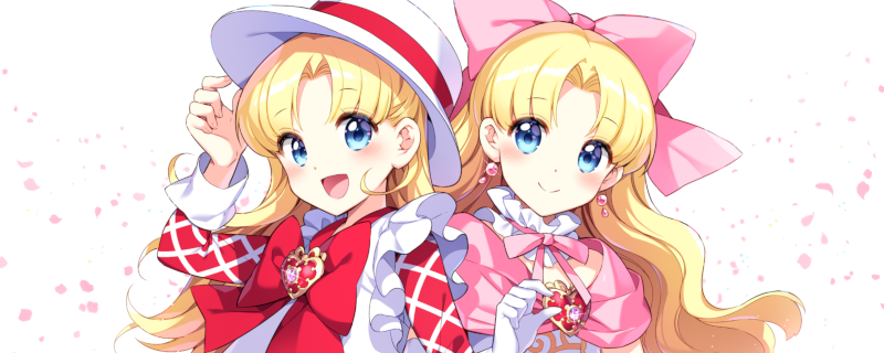 Ashita no Nadja
