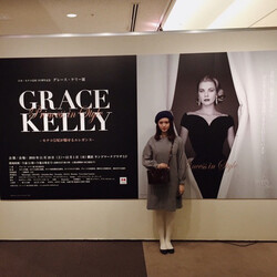 Exposition Grace Kelly